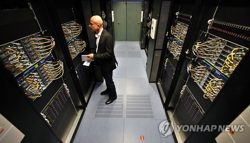 중국자본, 유럽최대 데이터센터 인수..英서 안보 우려 제기 - 연합뉴스