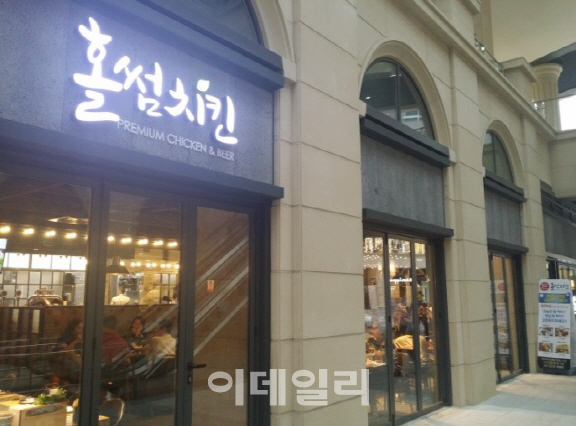 화장품타운 이미지
