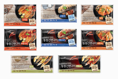 동원구이 이미지