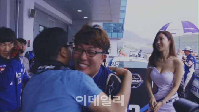 동영모터스 이미지