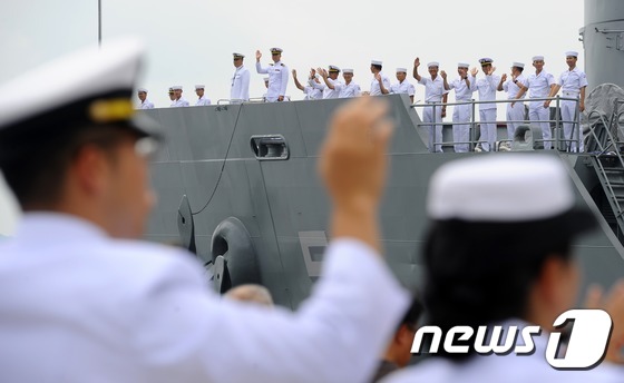 천지함 이미지