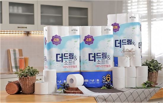 홈드림 이미지
