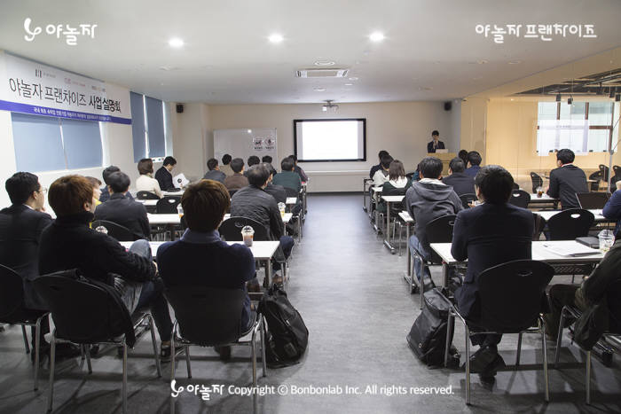 호텔야자강남 이미지