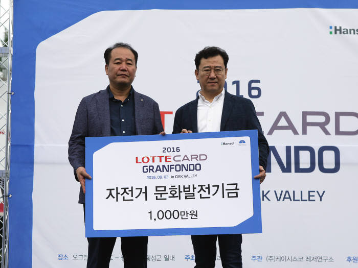 (사)열린문화협회 이미지