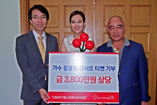 YJS엔터테인먼트 이미지