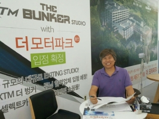 광개토기획 이미지