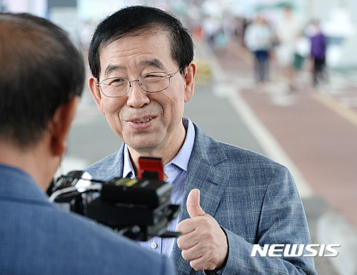 박원순