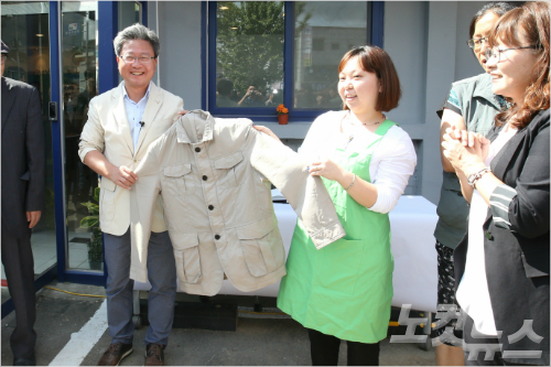 화성사회적경제네트워크 이미지