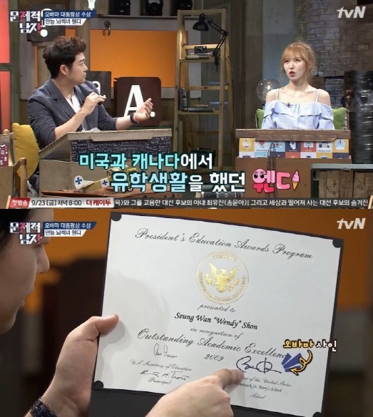 사인레드 이미지