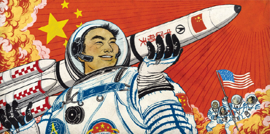 우주 지배를 노리는 중국, 달 탐사 경쟁에 돌입! - 서울경제