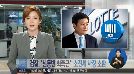 은사장 이미지