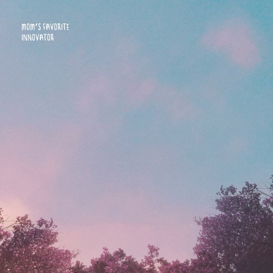 이노베이터 이미지
