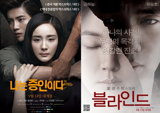 주식회사 블라인드 이미지
