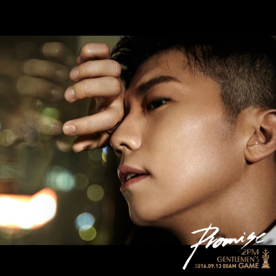 우영 이미지