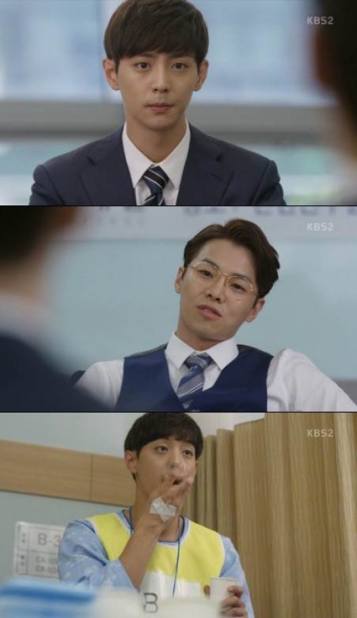 신사양복점 이미지