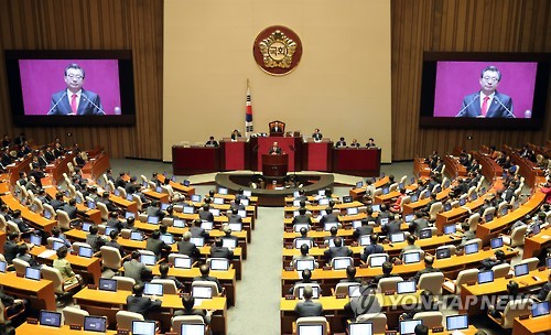 사람과 기(氣) 식품 이미지