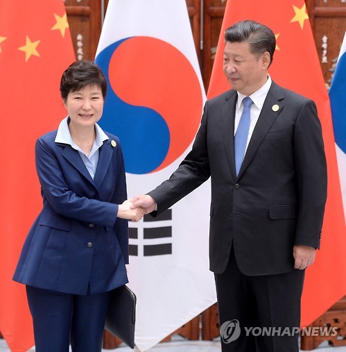 시진핑, 朴대통령에