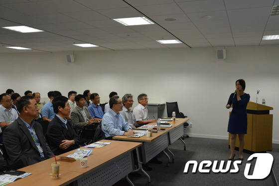 한국산림복지교육원 이미지