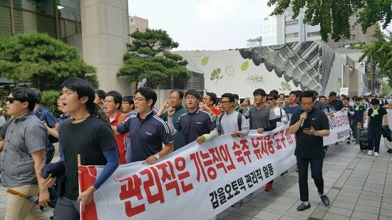 오토텍 이미지