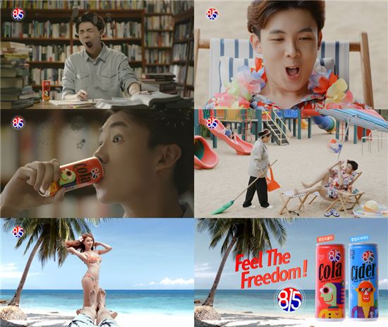 필광고기획 이미지
