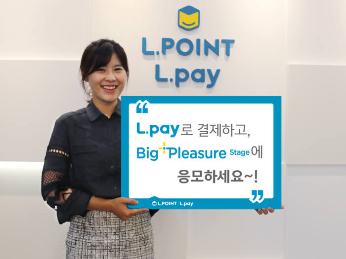 빅스테이지 이미지