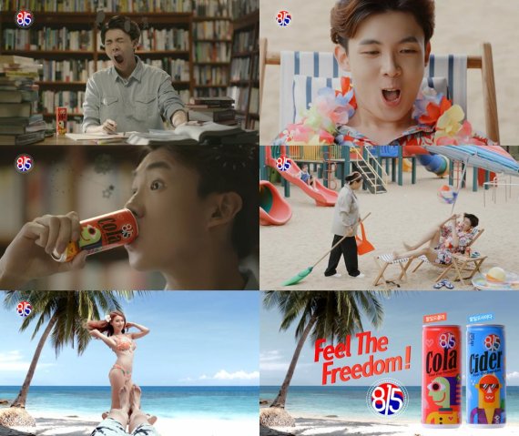 웅진광고기획 이미지