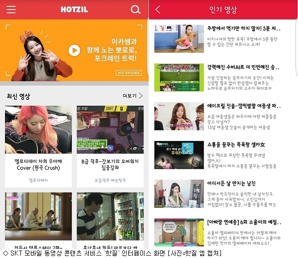 형제인력개발 이미지