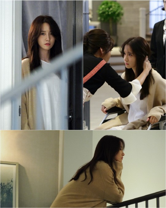 the 윤아 이미지