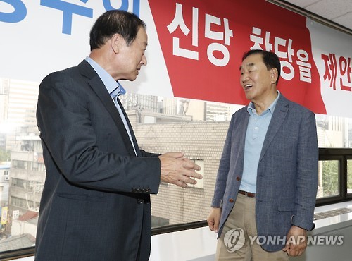 늘푸른 이미지
