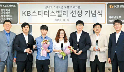 디엔엑스 이미지