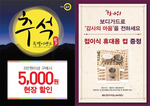 퍼스트올로 이미지