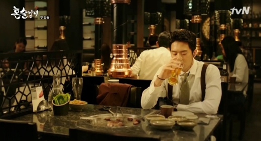 혼술 이미지