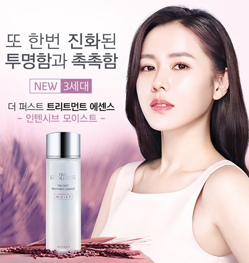 더에센스 이미지