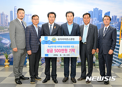 해우클럽 이미지