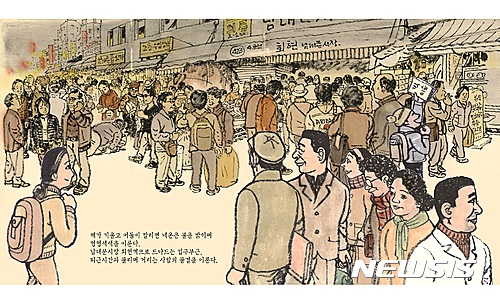 이미지