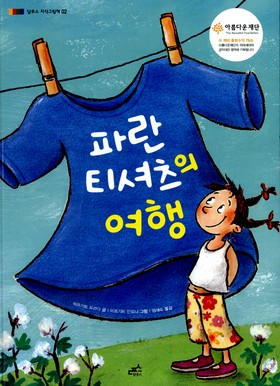 바른무역 이미지
