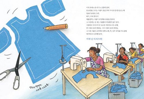 바른무역 이미지