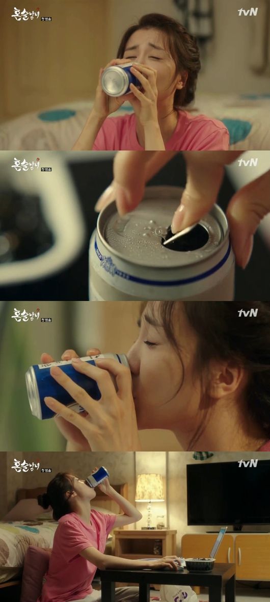 알딸딸 이미지