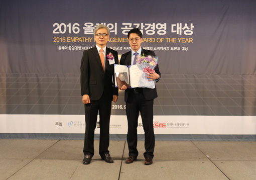 공감여행사 이미지