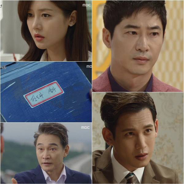 티비몬스터 이미지