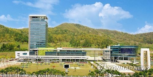 마을발전기금 '꿀꺽'..농어촌 소득사업 '허술'(종합) - 연합뉴스