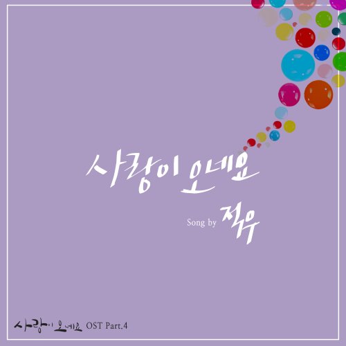 적우도 이미지