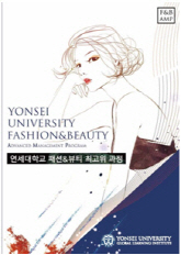 든든패션 이미지