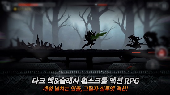 다크컴퍼니 이미지