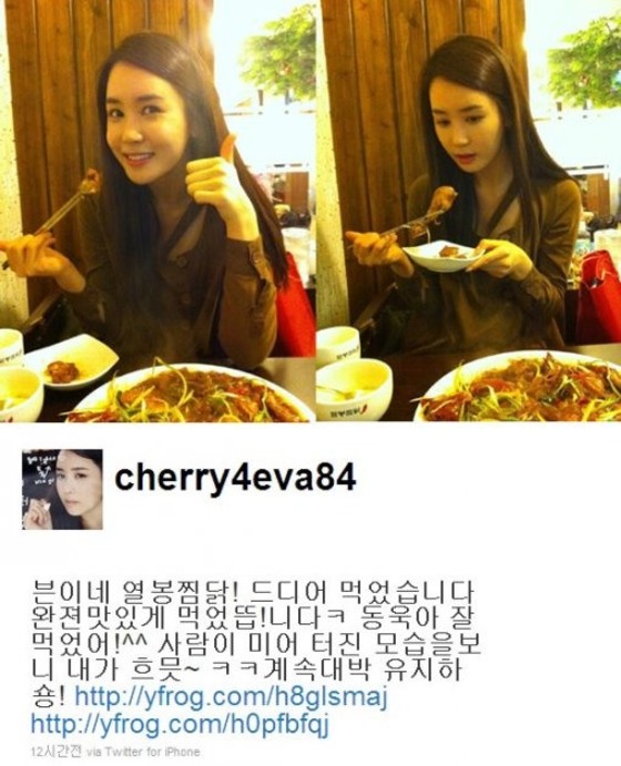 세븐식당 이미지