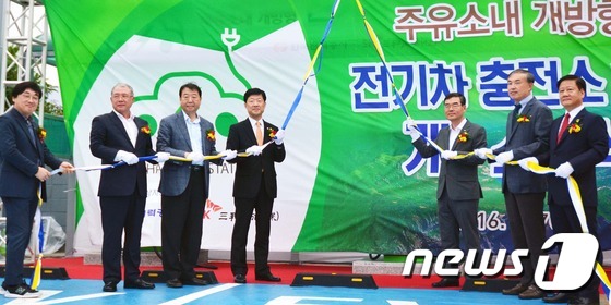 행복날개주유소 이미지