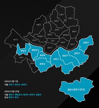 럭시 이미지