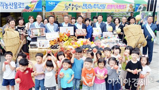 농축산물직거래센타 이미지
