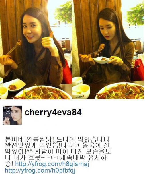 세븐식당 이미지