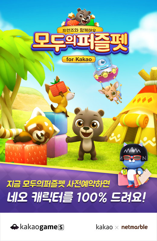 모두 이미지